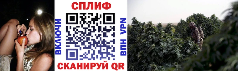 Как найти закладки Ардатов OMG как войти  Меф мяу мяу  Героин  Бошки Шишки  APVP 