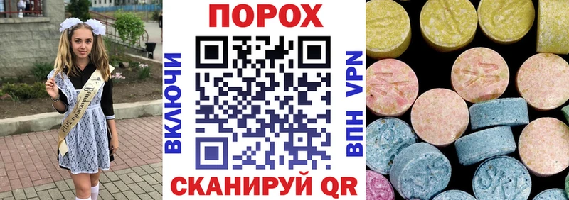 Амфетамин Premium Ардатов