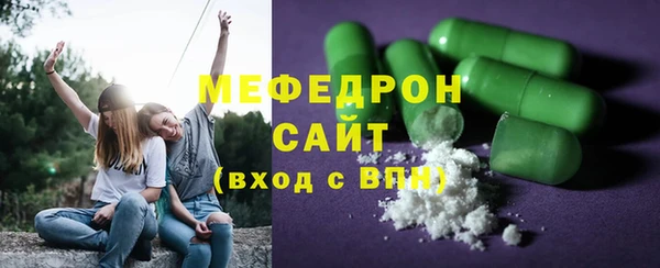 mdpv Новокубанск