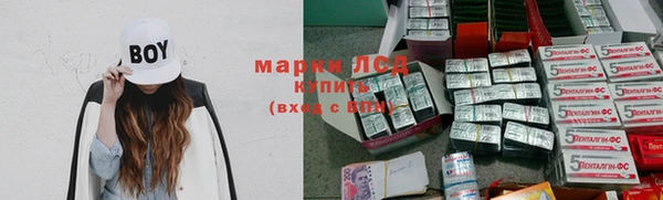 mdpv Новокубанск