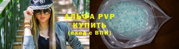mdpv Новокубанск