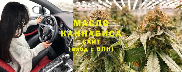гашиш Алексин
