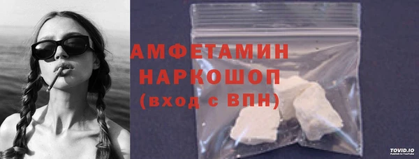 гашиш Алексин