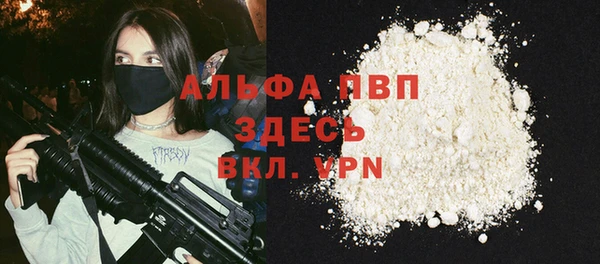 мдма Новодвинск