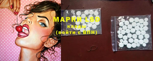 гашиш Алексин