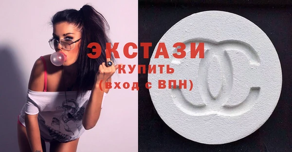 мефедрон Алзамай