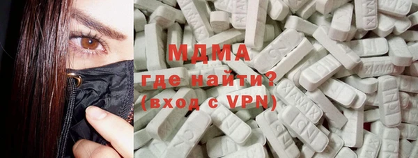 мефедрон Алзамай