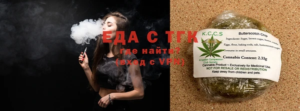 гашиш Алексин